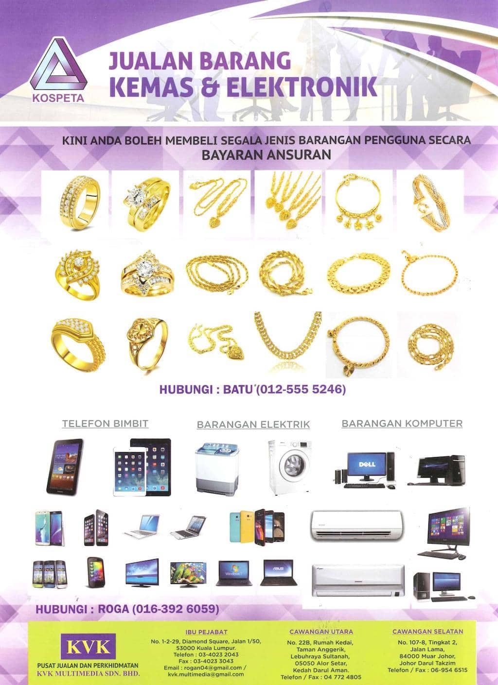 KVK MULTIMEDIA SDN BHD Agen Perkhidmatan dan Barangan