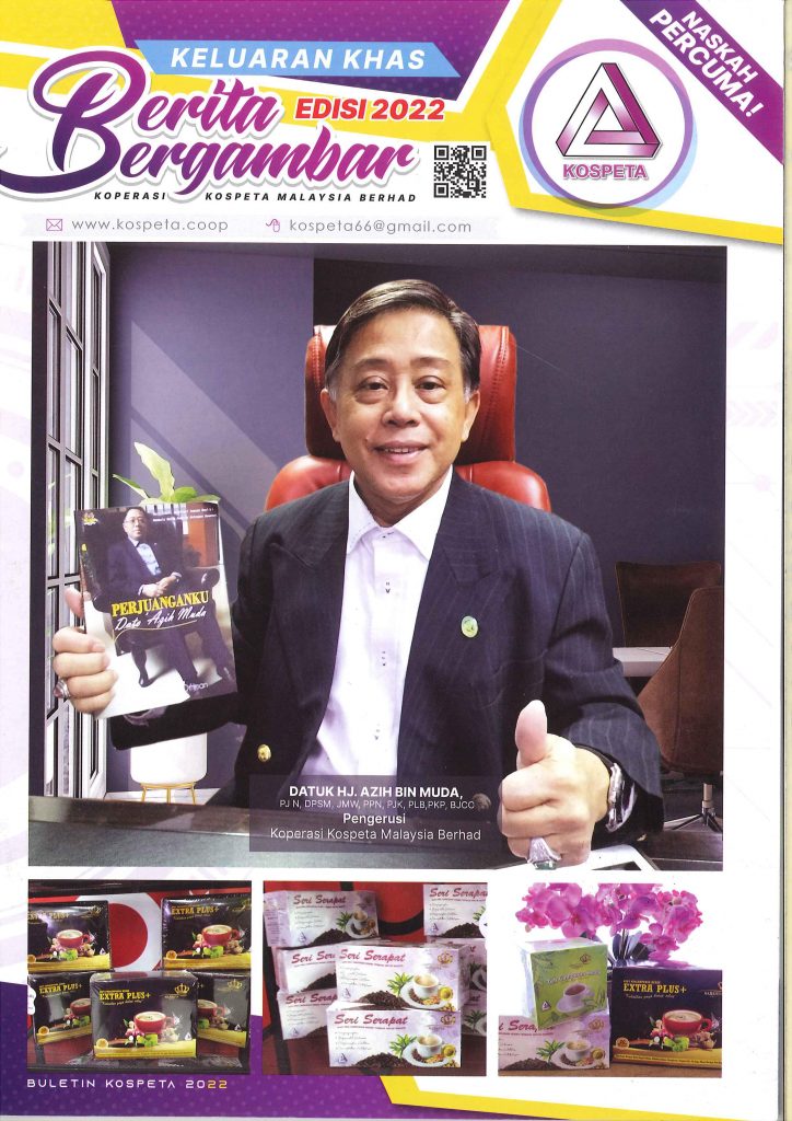 cover depan bulletin 2021